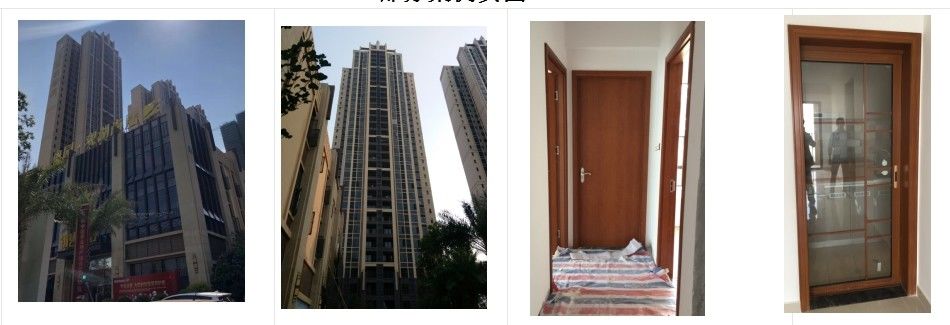 Guangdong Juye cheng New Material Co.,Ltd. üreticinin üretim hattı
